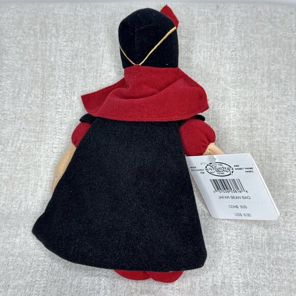 Aladdin Jasmine Jafar The Disney Store Bean Bag Plush 9" 10" Set of 3 Stuffed - Picture 9 of 10